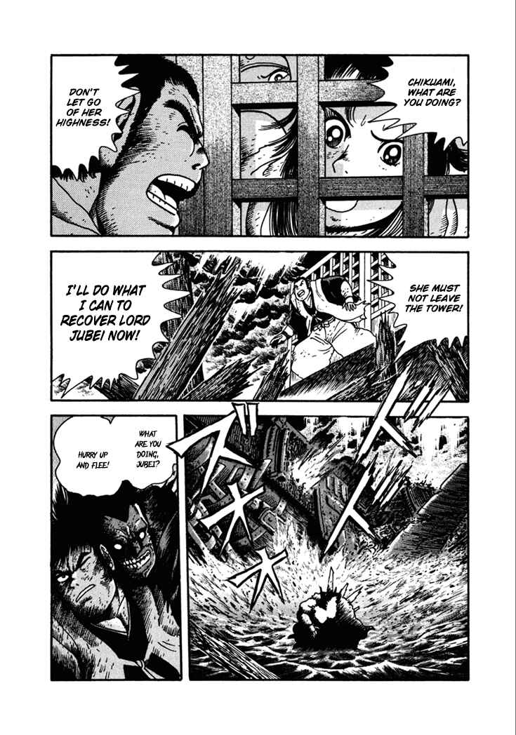 Page 6 Chapter 10.4 Yagyu Jubei Dies