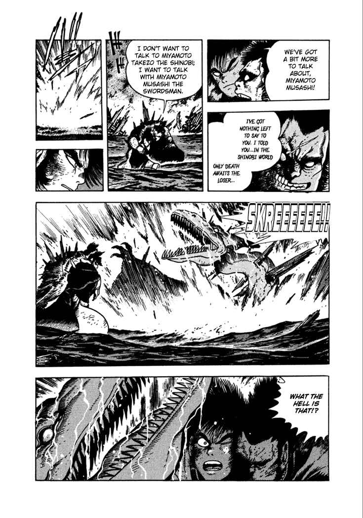 Page 7 Chapter 10.4 Yagyu Jubei Dies