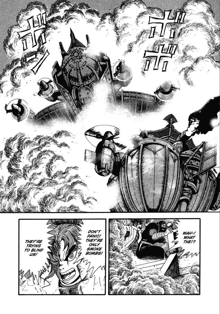 Page 11 Chapter 20 Yagyu Jubei Dies