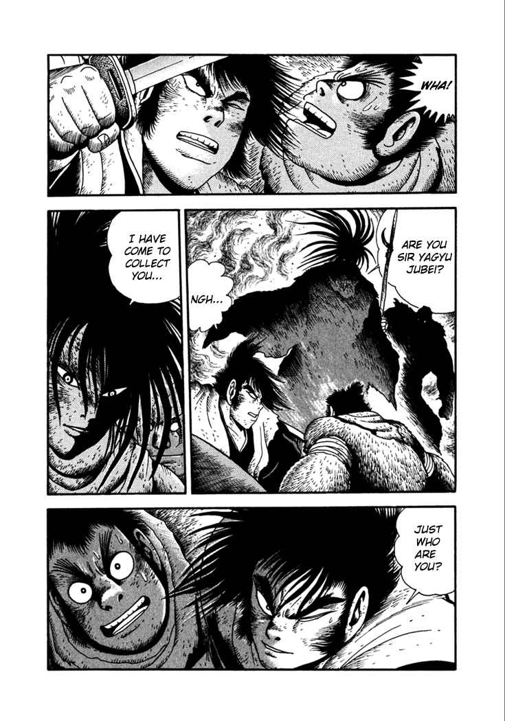 Page 14 Chapter 20 Yagyu Jubei Dies