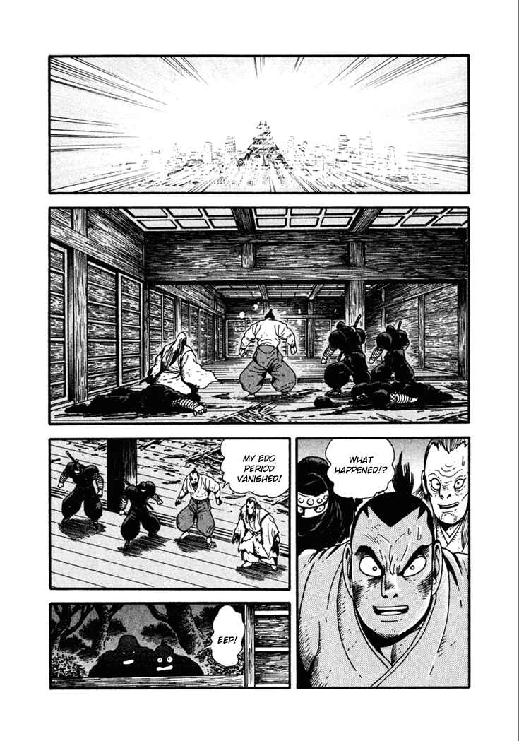 Page 18 Chapter 20 Yagyu Jubei Dies