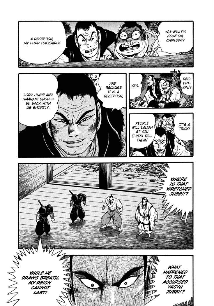 Page 19 Chapter 20 Yagyu Jubei Dies