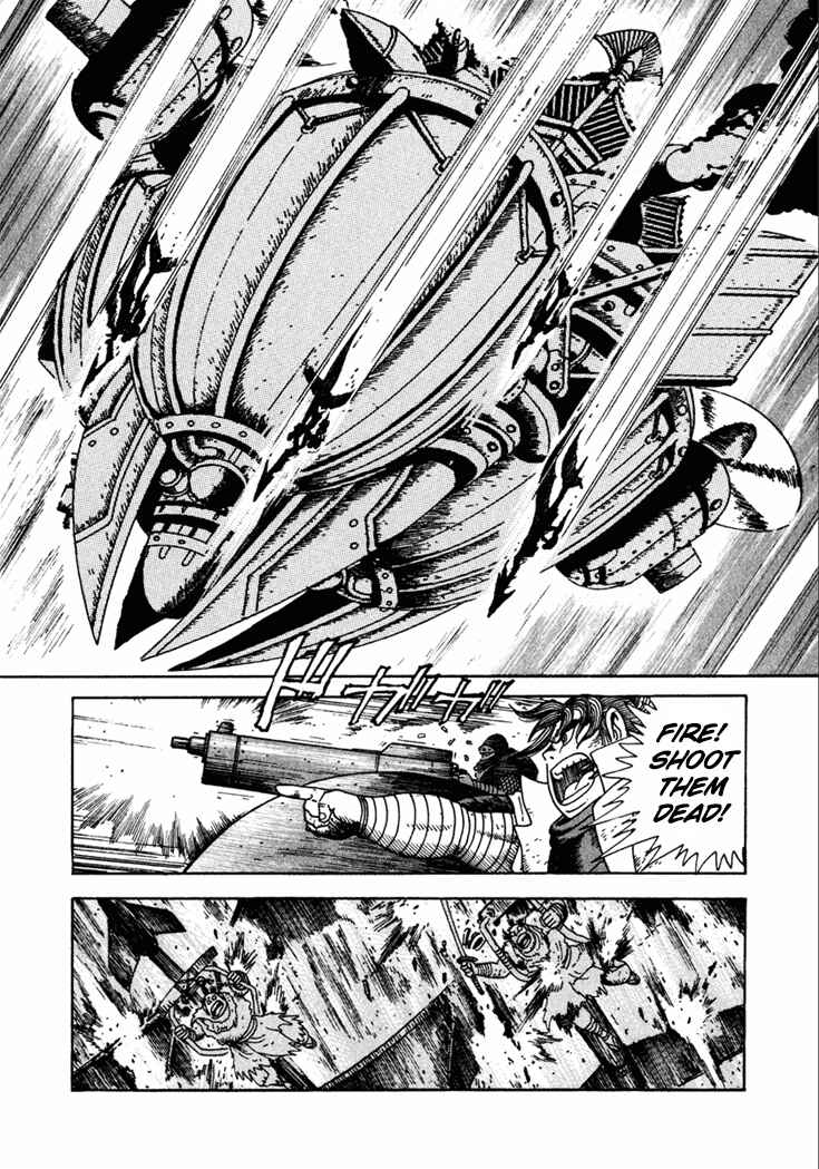 Page 9 Chapter 20 Yagyu Jubei Dies