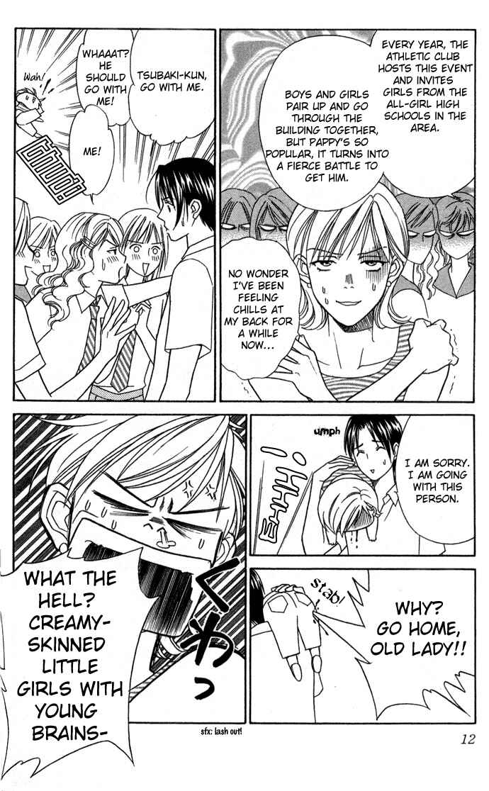 Page 13 Chapter 11 Thank You for the Meal