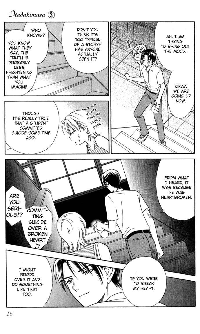 Page 16 Chapter 11 Thank You for the Meal