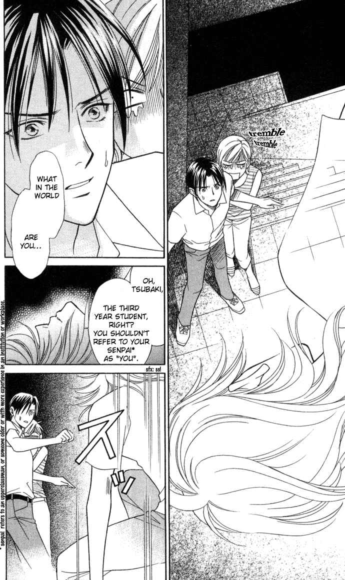 Page 19 Chapter 11 Thank You for the Meal