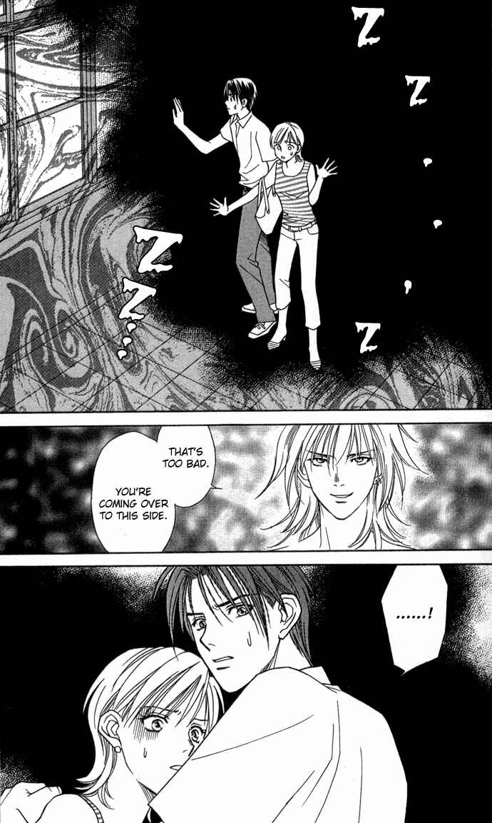 Page 22 Chapter 11 Thank You for the Meal