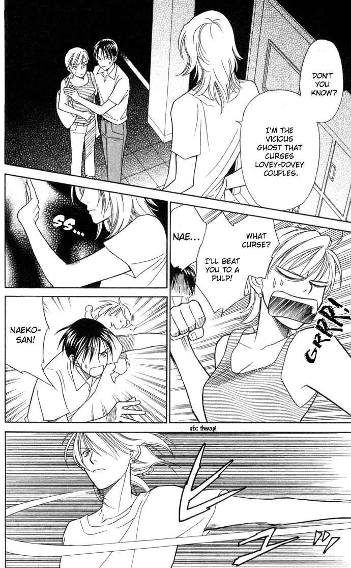 Page 23 Chapter 11 Thank You for the Meal