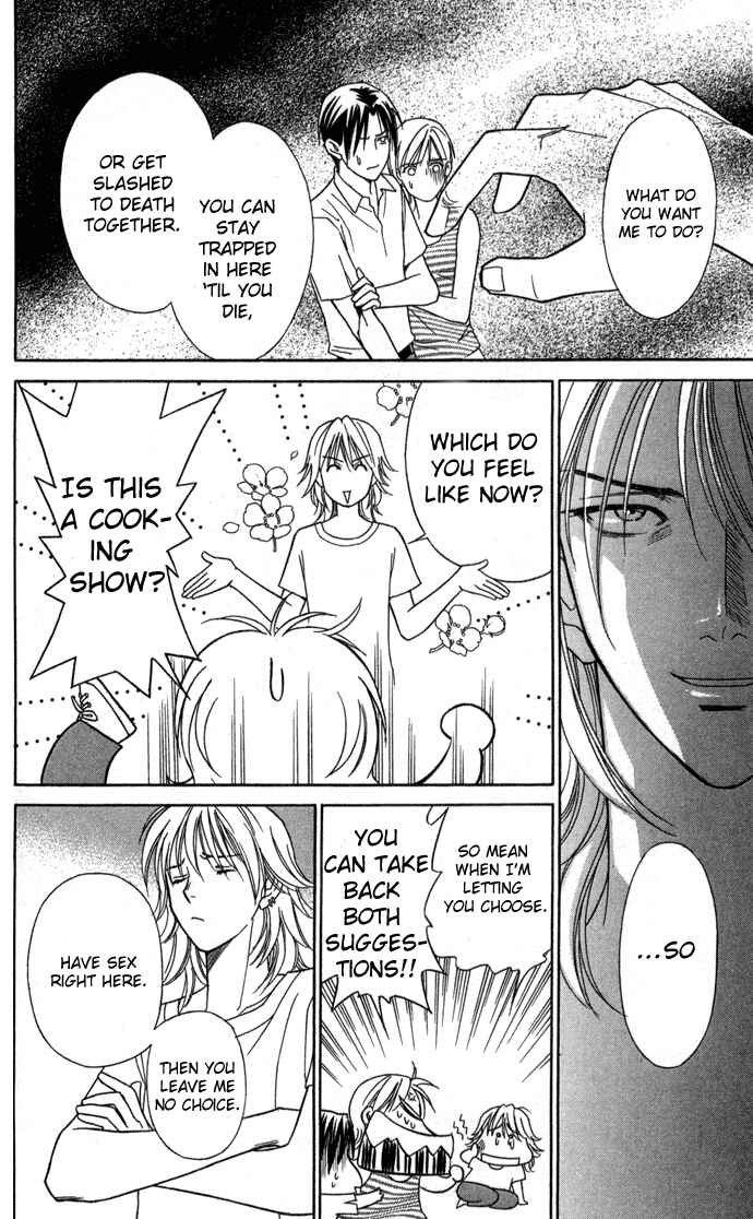 Page 25 Chapter 11 Thank You for the Meal