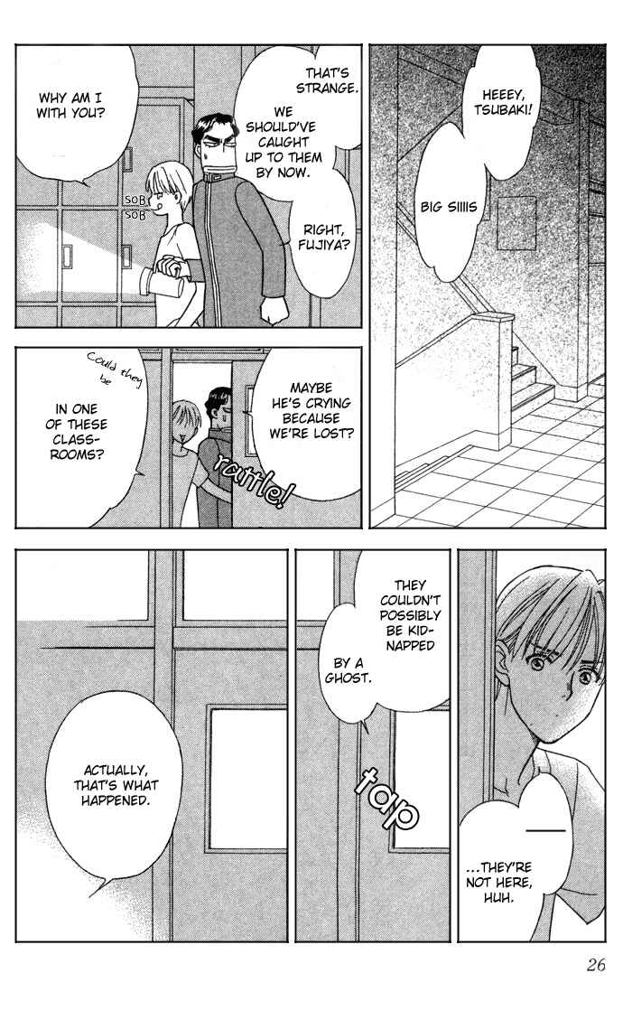 Page 27 Chapter 11 Thank You for the Meal