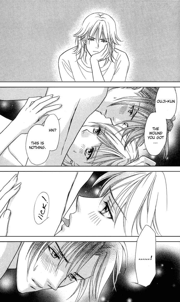 Page 30 Chapter 11 Thank You for the Meal