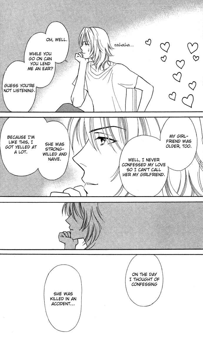 Page 35 Chapter 11 Thank You for the Meal