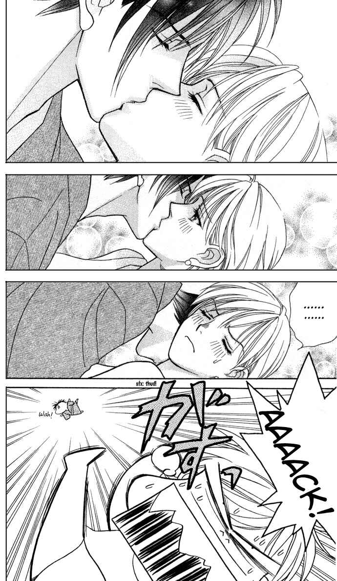 Page 7 Chapter 11 Thank You for the Meal
