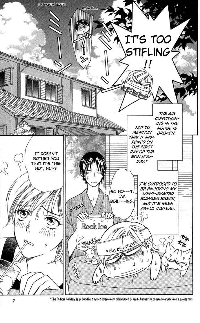 Page 8 Chapter 11 Thank You for the Meal