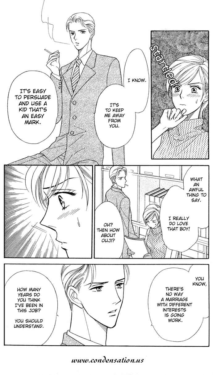 Page 11 Chapter 2 Thank You for the Meal