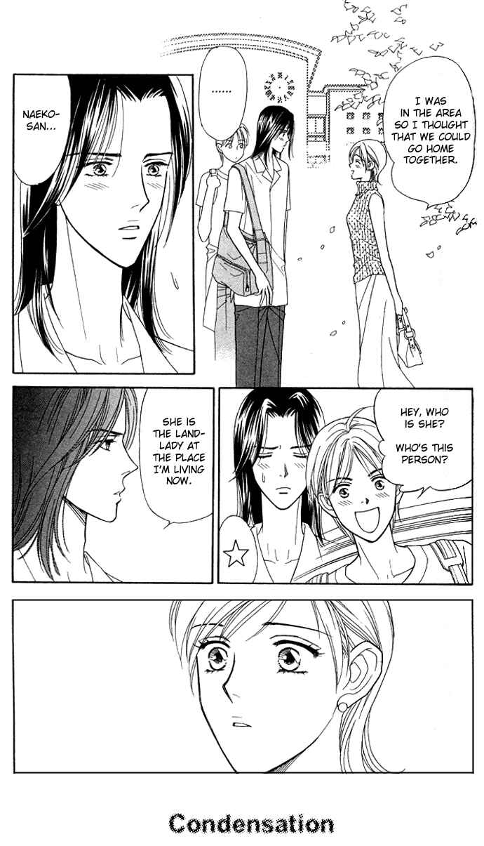 Page 14 Chapter 2 Thank You for the Meal