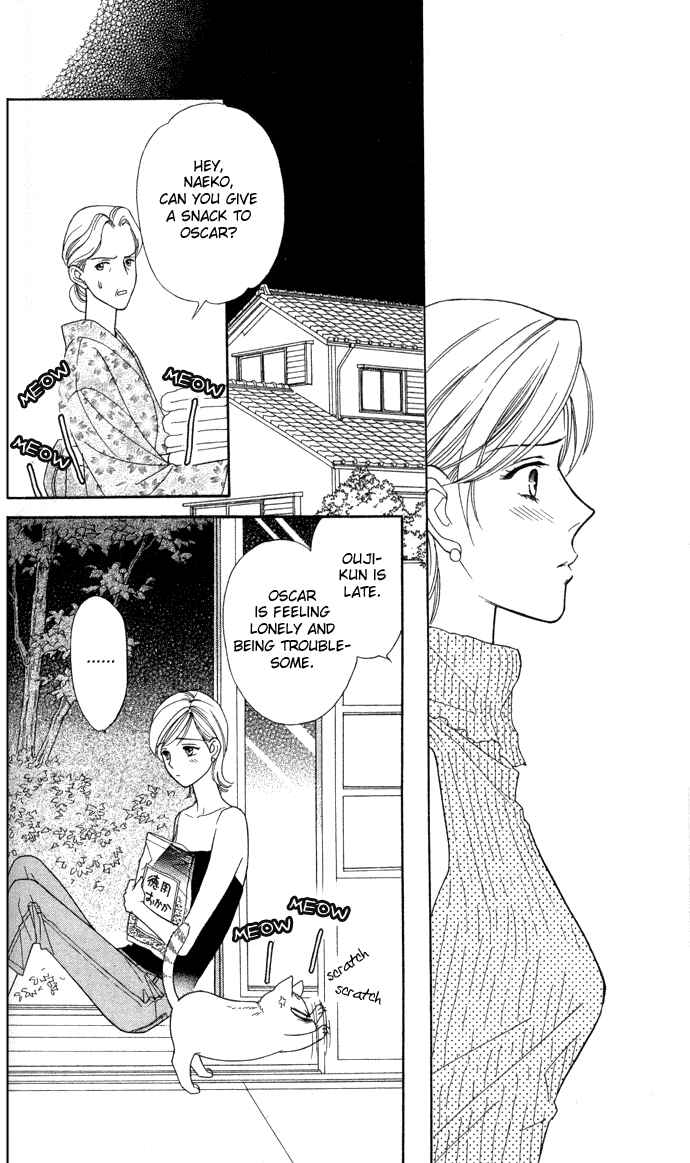 Page 19 Chapter 2 Thank You for the Meal