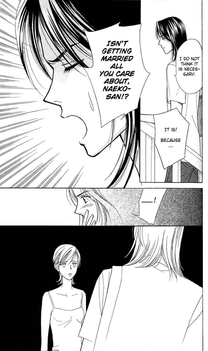 Page 22 Chapter 2 Thank You for the Meal
