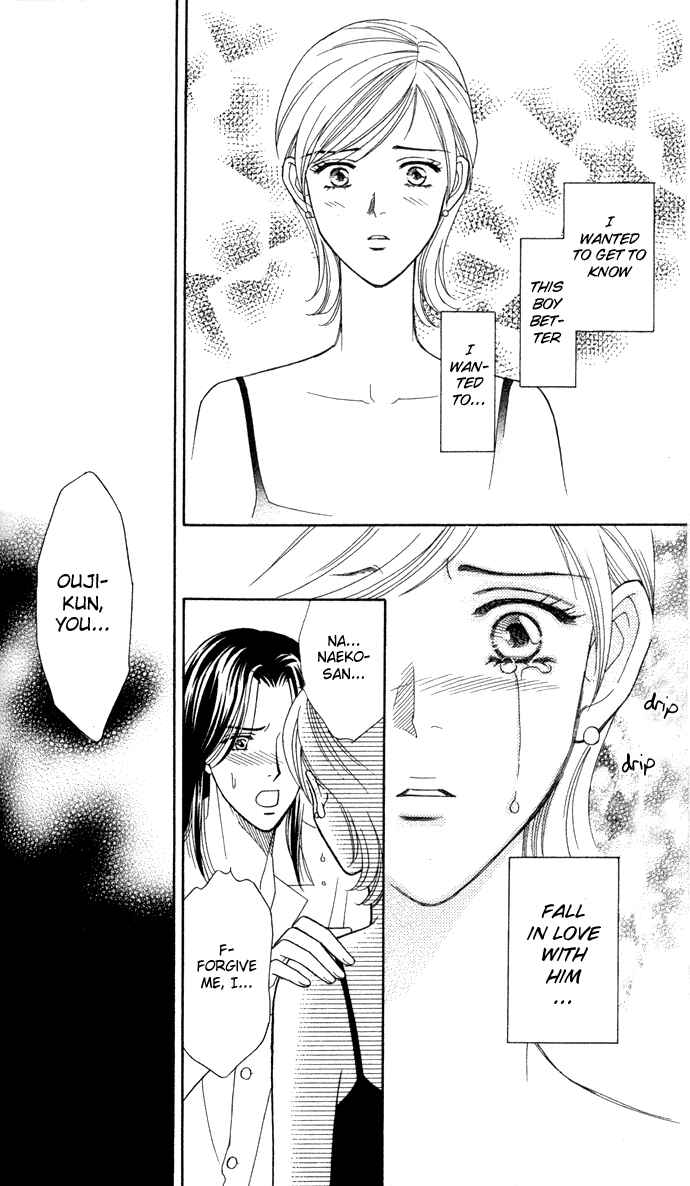 Page 23 Chapter 2 Thank You for the Meal