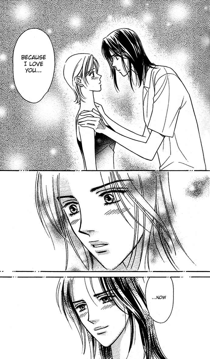 Page 26 Chapter 2 Thank You for the Meal