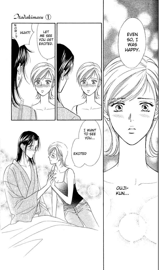 Page 30 Chapter 2 Thank You for the Meal