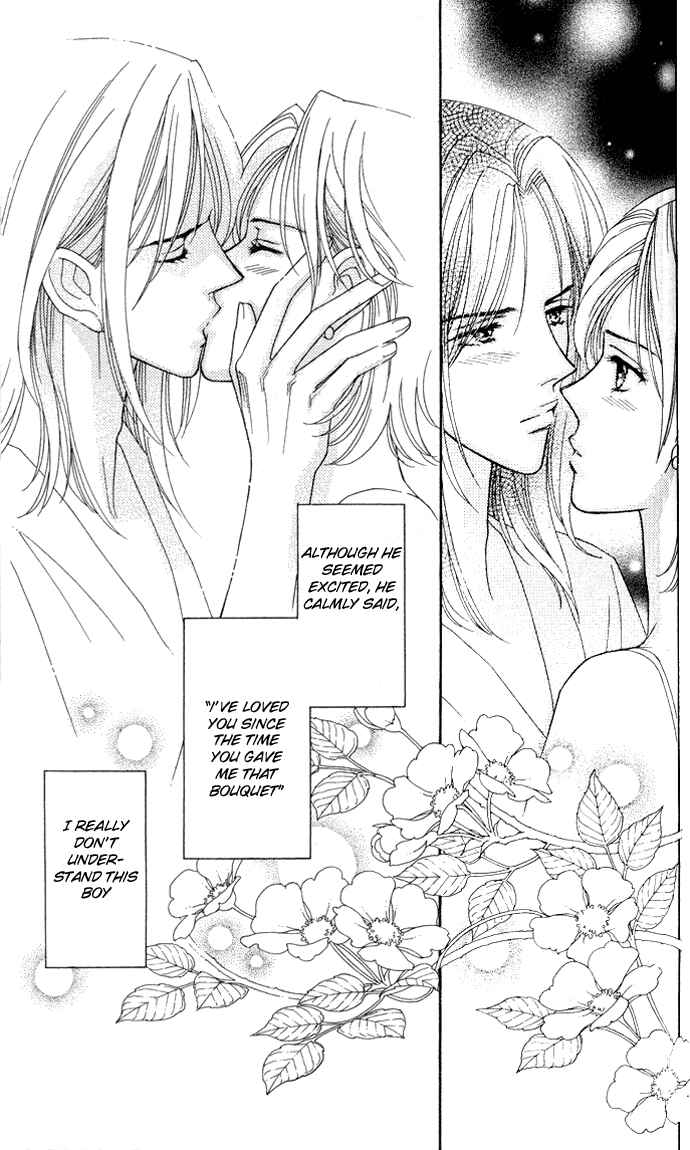 Page 32 Chapter 2 Thank You for the Meal