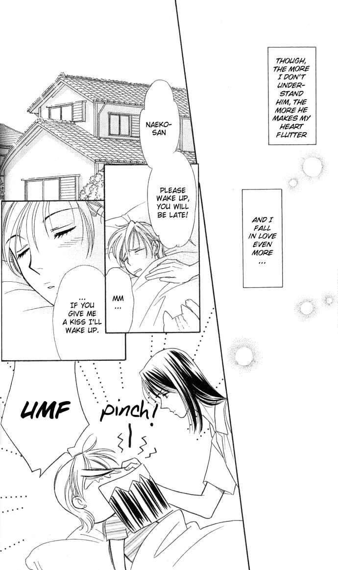 Page 33 Chapter 2 Thank You for the Meal