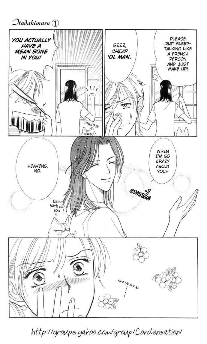 Page 34 Chapter 2 Thank You for the Meal