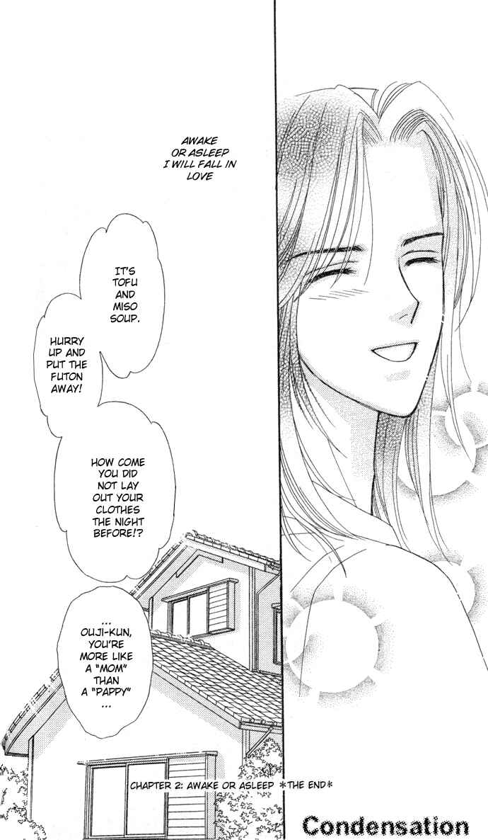 Page 35 Chapter 2 Thank You for the Meal