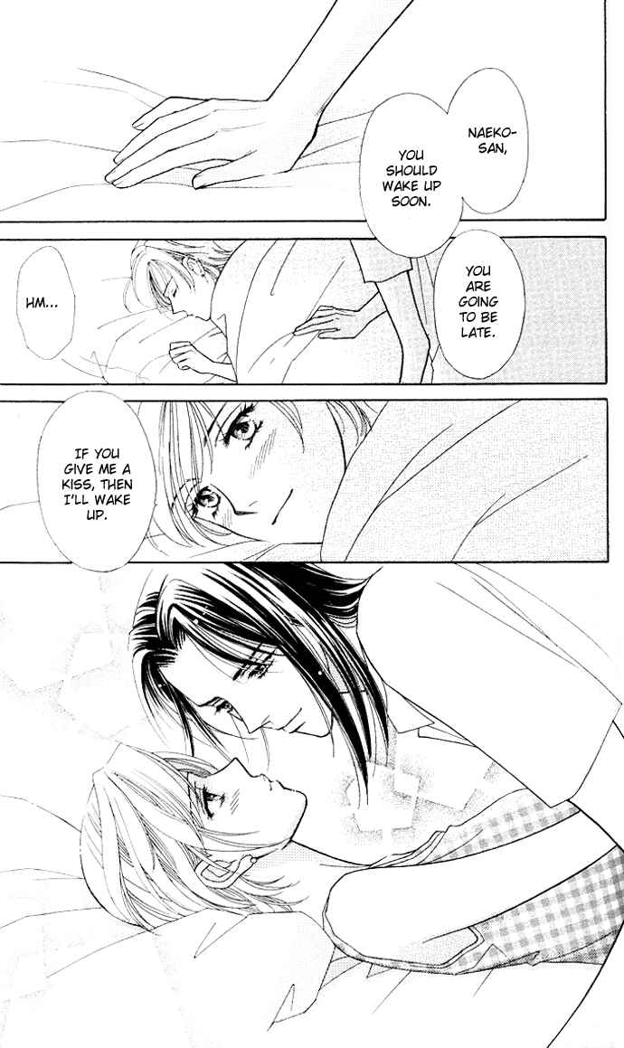 Page 4 Chapter 2 Thank You for the Meal