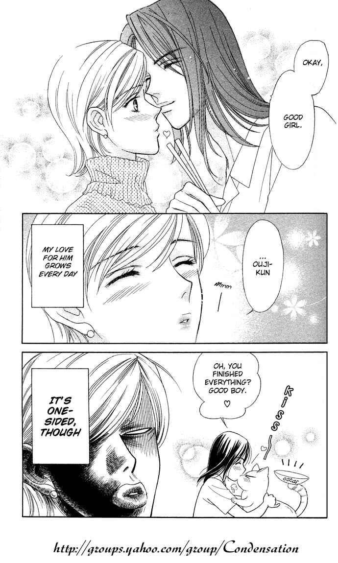 Page 8 Chapter 2 Thank You for the Meal