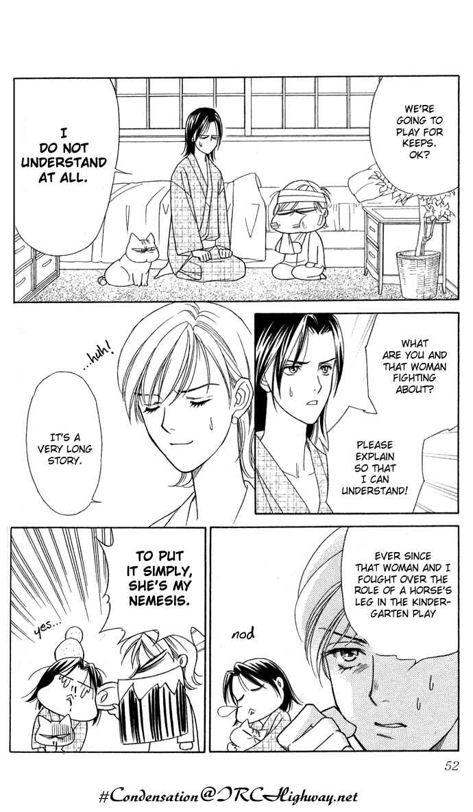 Page 12 Chapter 7 Thank You for the Meal