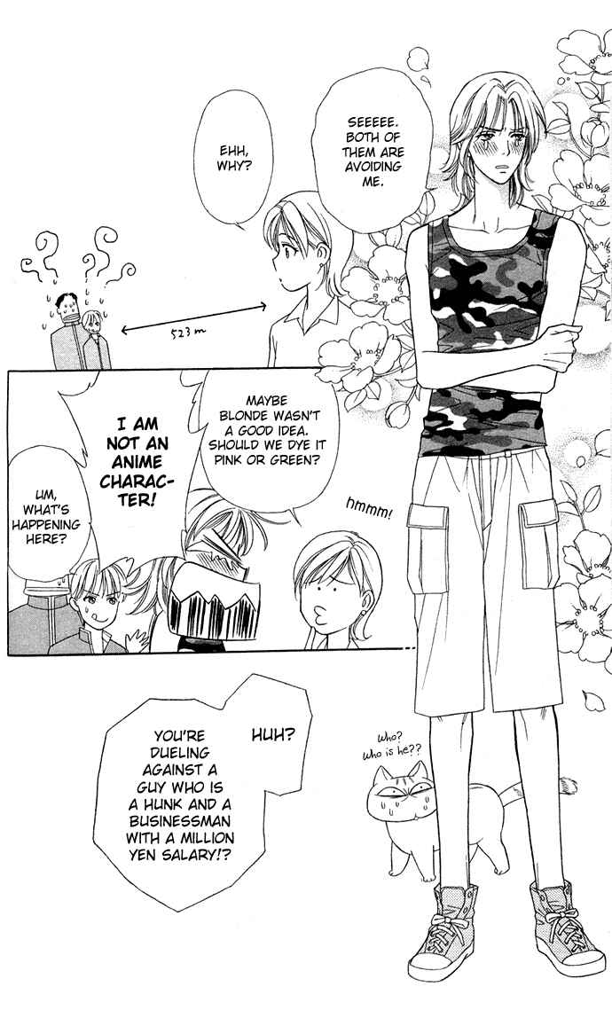 Page 18 Chapter 7 Thank You for the Meal