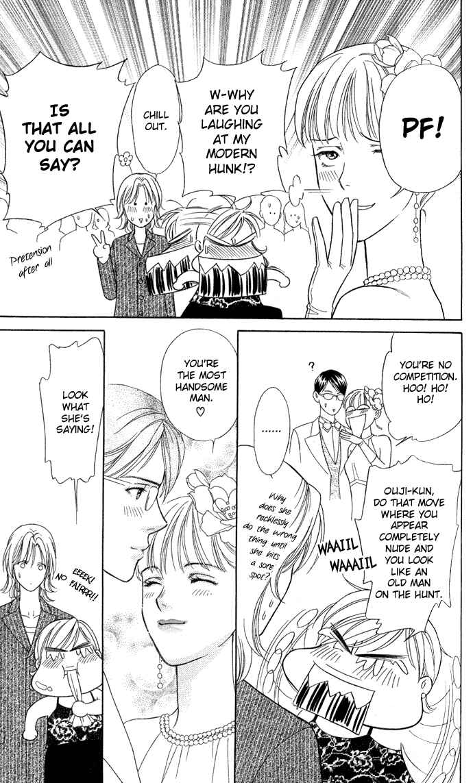Page 25 Chapter 7 Thank You for the Meal