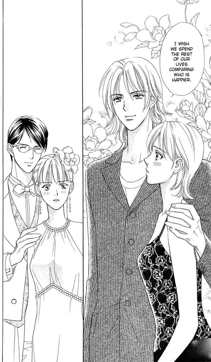 Page 28 Chapter 7 Thank You for the Meal