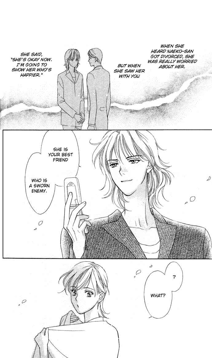 Page 34 Chapter 7 Thank You for the Meal