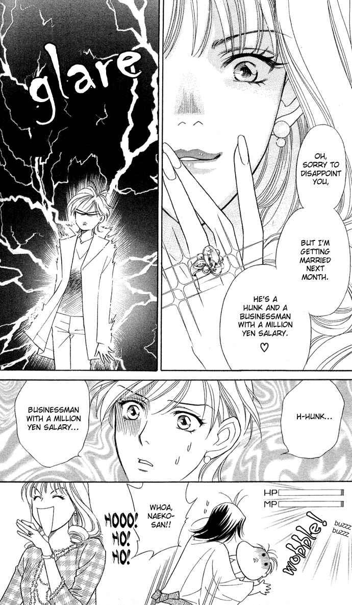 Page 8 Chapter 7 Thank You for the Meal