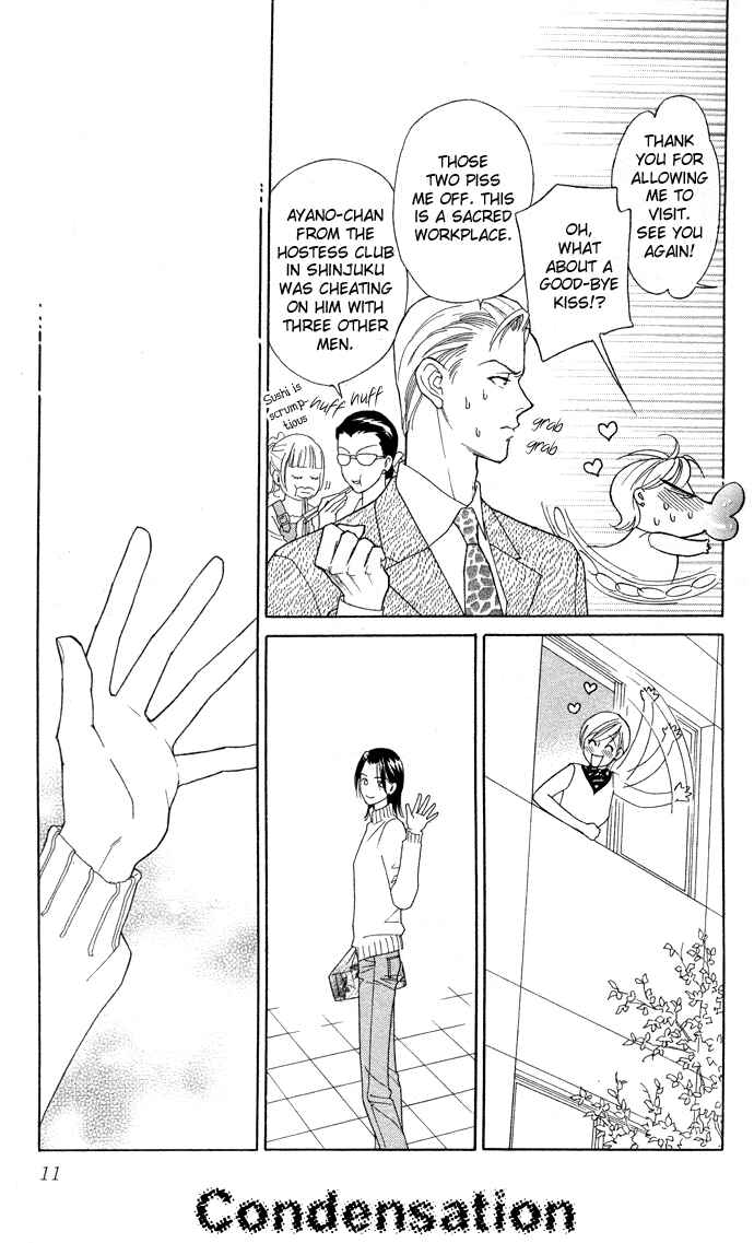Page 11 Chapter 6 Thank You for the Meal