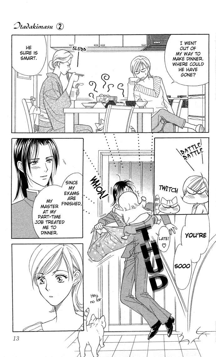 Page 13 Chapter 6 Thank You for the Meal