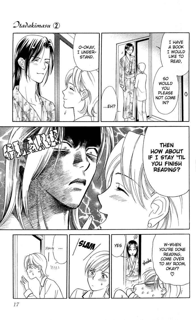 Page 17 Chapter 6 Thank You for the Meal