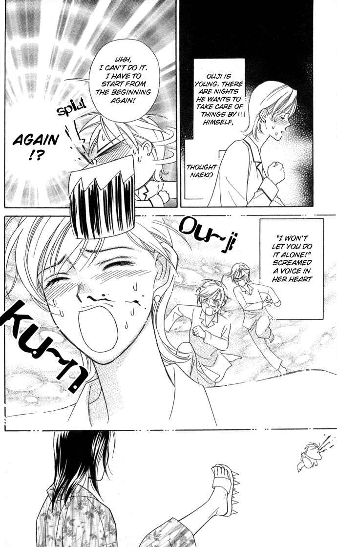 Page 20 Chapter 6 Thank You for the Meal