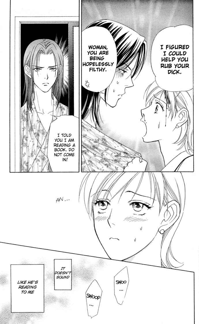 Page 21 Chapter 6 Thank You for the Meal