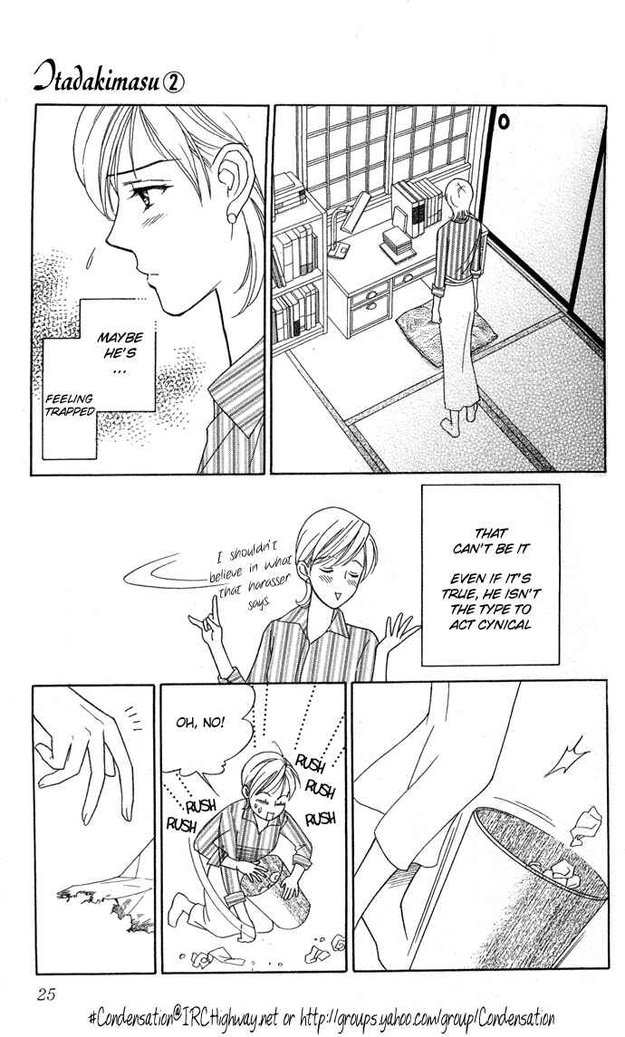 Page 25 Chapter 6 Thank You for the Meal