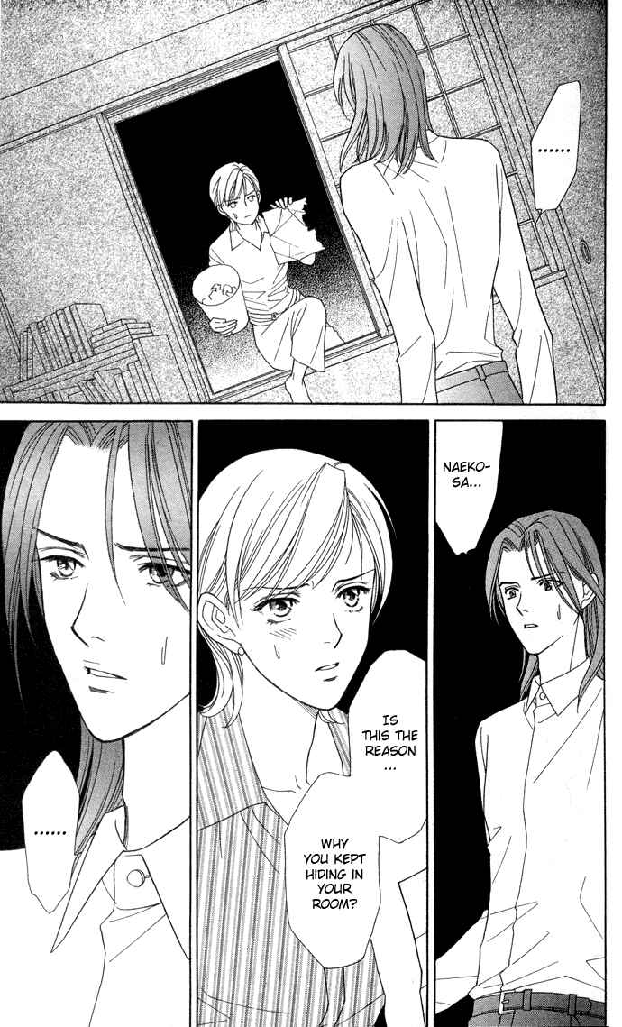 Page 29 Chapter 6 Thank You for the Meal