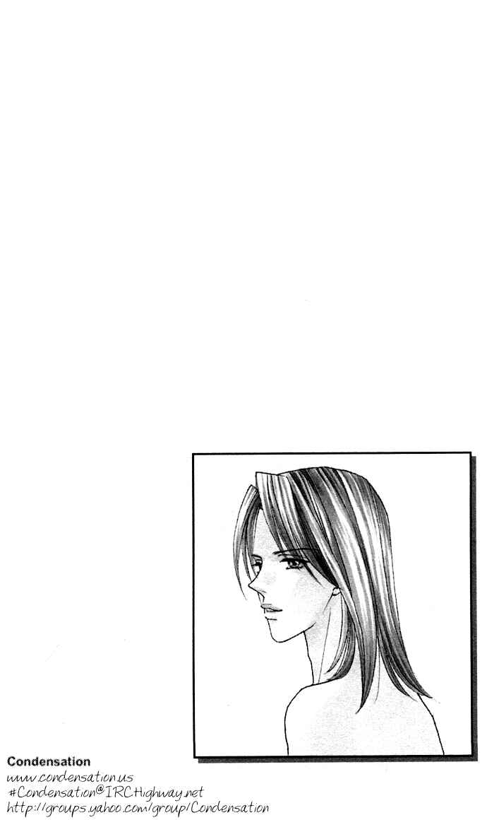 Page 6 Chapter 6 Thank You for the Meal