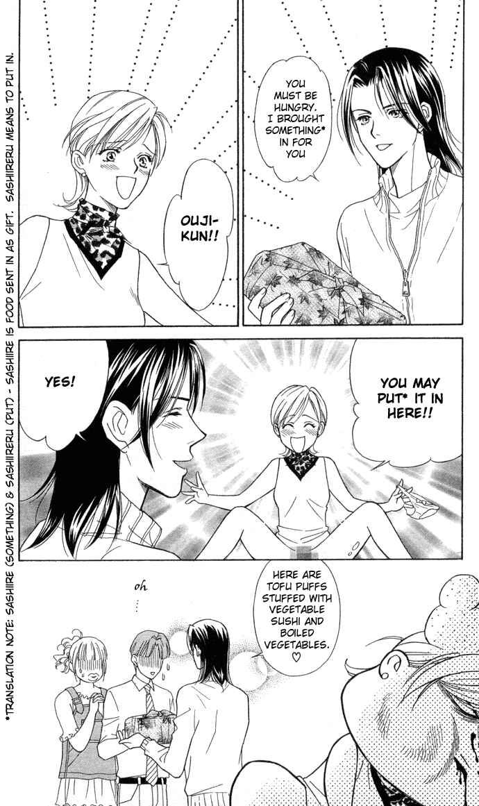 Page 8 Chapter 6 Thank You for the Meal
