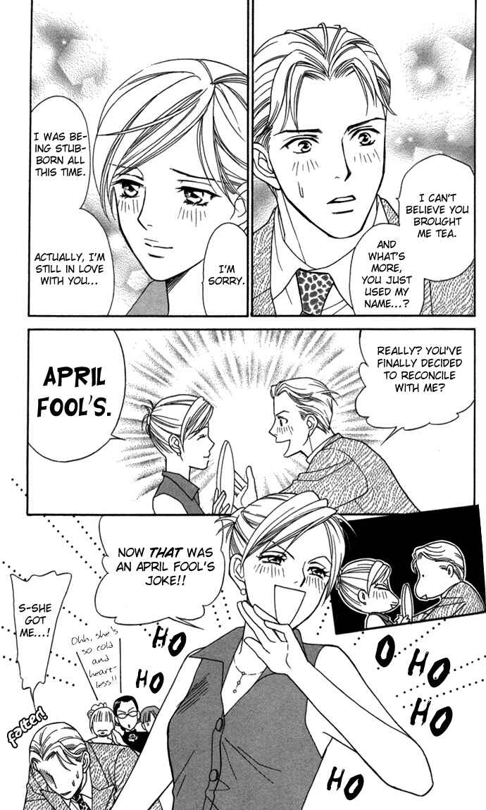 Page 12 Chapter 19 Thank You for the Meal