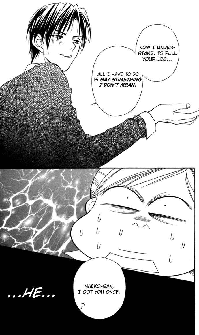 Page 22 Chapter 19 Thank You for the Meal