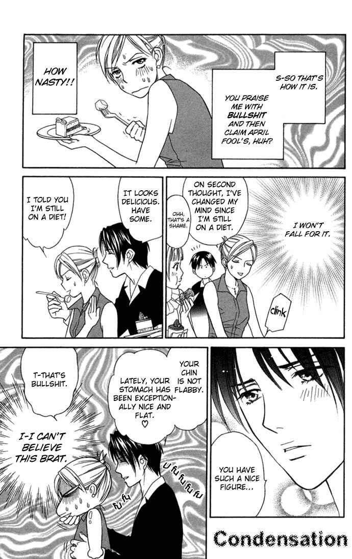 Page 24 Chapter 19 Thank You for the Meal