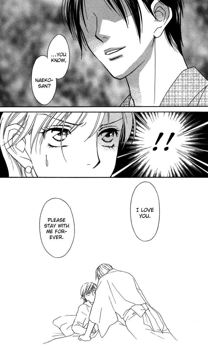 Page 29 Chapter 19 Thank You for the Meal